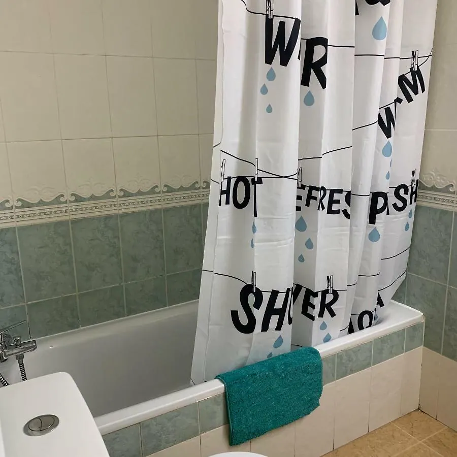Bahia Vera Naturist Dreams Apartment 0*,  Spain